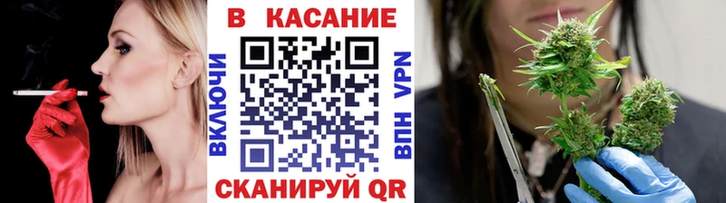 Купить закладку A-PVP  Мефедрон  Гашиш  КОКАИН  Суджа