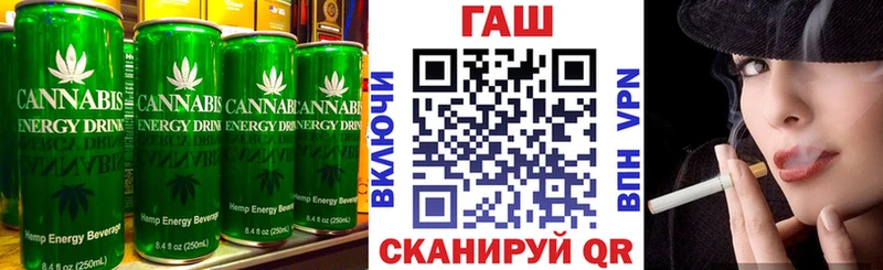 Печенье с ТГК конопля  Купить закладки  Суджа 