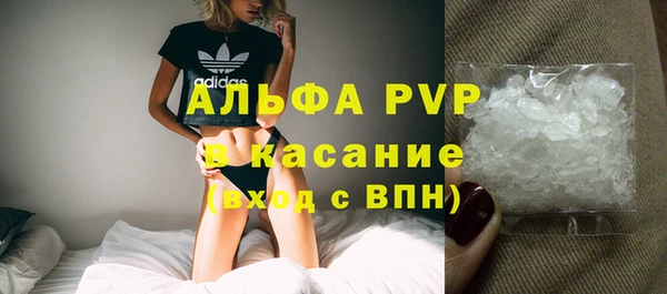 меф Дмитров