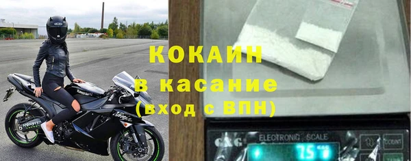гидра Дмитриев