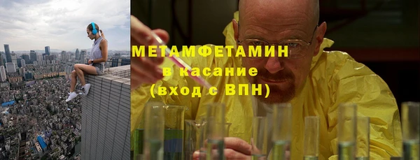 гидра Дмитриев