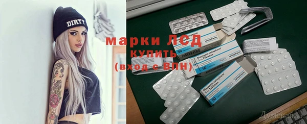 альфа пвп Дмитровск