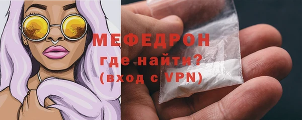 гидра Дмитриев