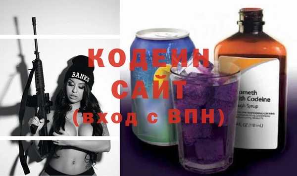 альфа пвп Дмитровск