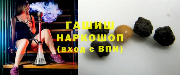 гидра Дмитриев
