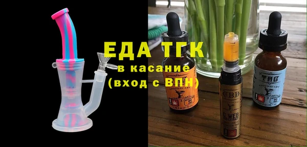 альфа пвп Дмитровск