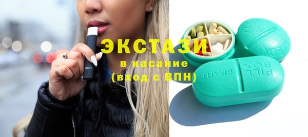 меф Дмитров