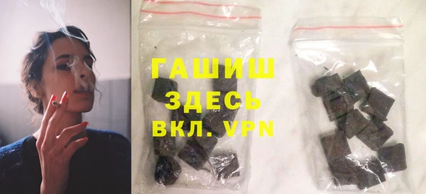альфа пвп Дмитровск