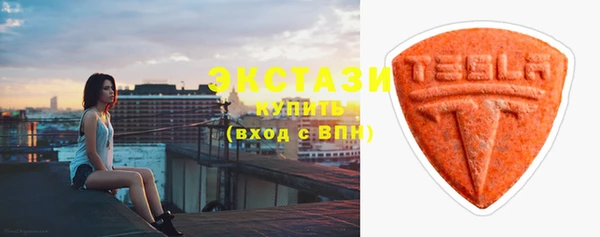 меф Дмитров