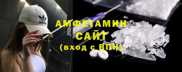 меф Дмитров