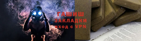 меф Дмитров