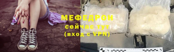 гидра Дмитриев