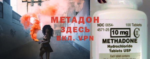 гидра Дмитриев