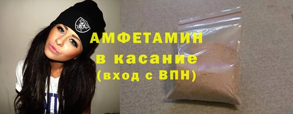 меф Дмитров