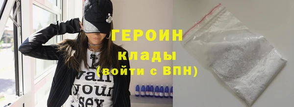 гидра Дмитриев