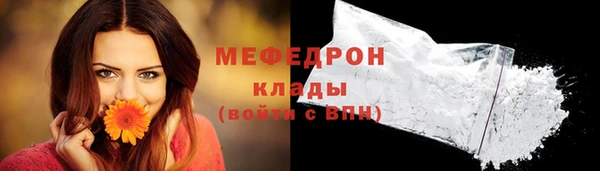 гидра Дмитриев