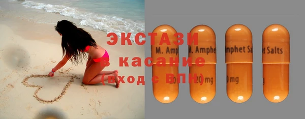 меф Дмитров