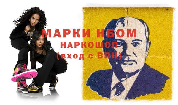 гидра Дмитриев