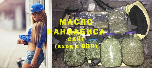 меф Дмитров