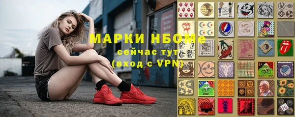 гидра Дмитриев