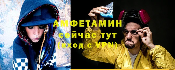 меф Дмитров