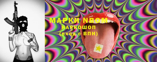 гидра Дмитриев