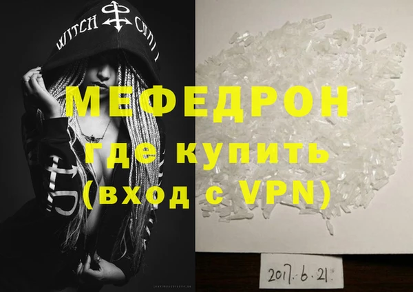альфа пвп Дмитровск