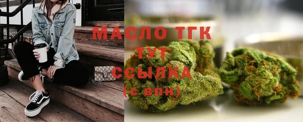 альфа пвп Дмитровск