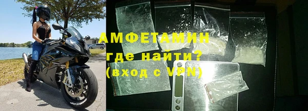 гидра Дмитриев