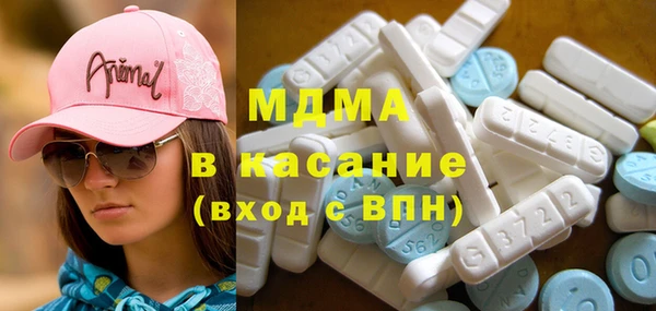 гидра Дмитриев