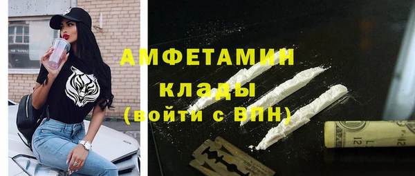 альфа пвп Дмитровск
