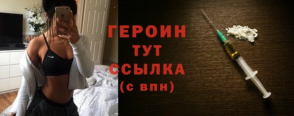 меф Дмитров