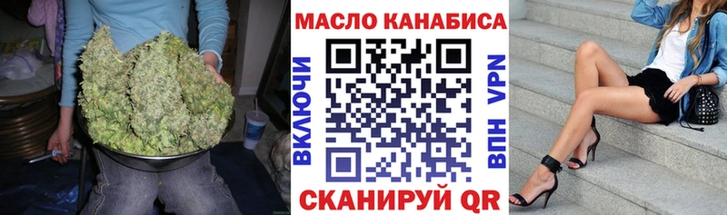 Купить где  Суджа  Дистиллят ТГК жижа 